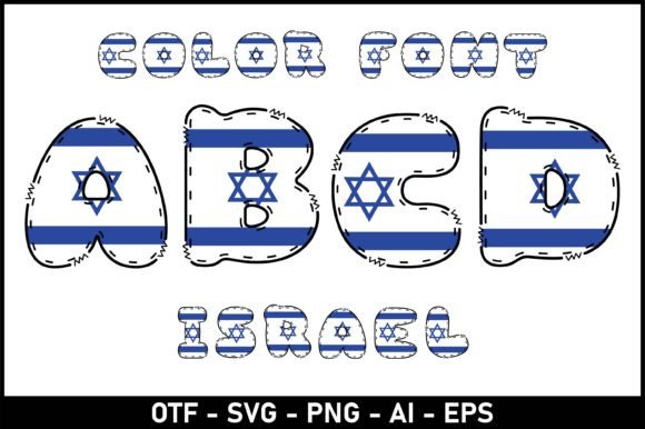 Israel Font: A Playful Touch for Creative Designers
